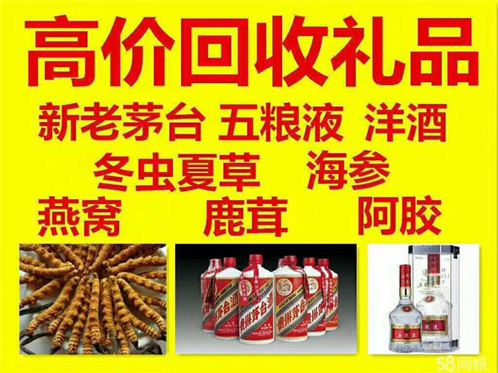 文安案例展示
